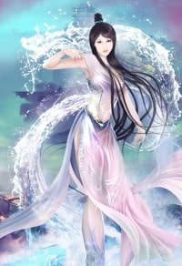 紫焰契約GL