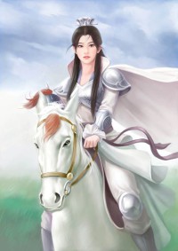 殿下求放过